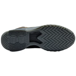 NIKE Basketball^Lebron Witness 9 - Adult Basketball Shoes
