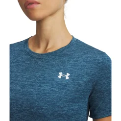 UNDER ARMOUR Tech Twist - Women's Training T-Shirt