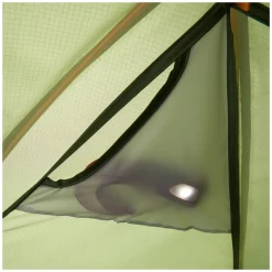 Clearance MARMOT Tungsten 2 - 2-Person Camping Tent 19630