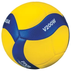 Discount MIKASA V200W - Volleyball BLYEL
